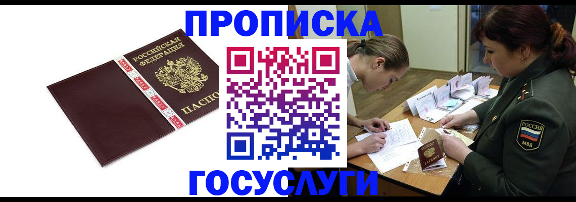 форма 3 в Курчалом